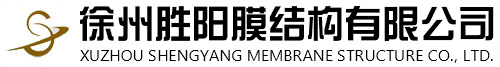 中宏窯爐
